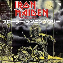 Iron Maiden (UK-1) : Prowler